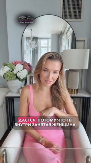 УДАЛИТЕ БЫВШЕГО ИЗ СВОЕЙ ГОЛОВЫ!