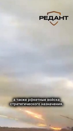 Вы знаете в цифрах, насколько сильна @рмия России