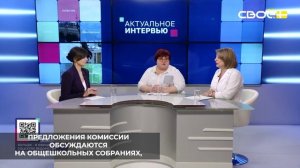 Во всех школах Ставрополья работают комиссии по контролю за питанием