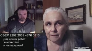 Солярис возвращается / 7 июня 2025