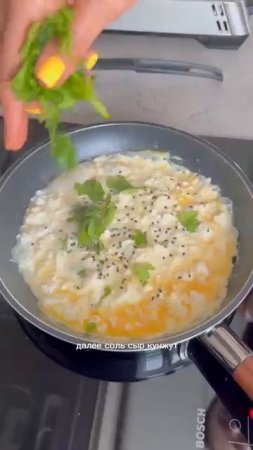 ЖАРЕНЫЙ ТВОРОГ 😱 на 53гр белка! Это очень ВКУСНО! 🤤