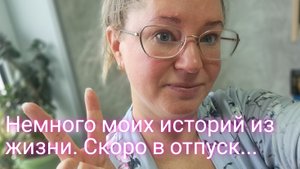 Как меня таксисты хотели в Сочи обмануть