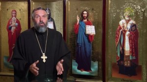 Благая часть. 30 июня 2025