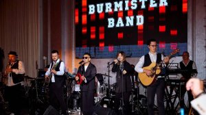 Кавер Группа Краснодар Burmister Band Промо 2022
#кавергруппа #кавергруппамосква