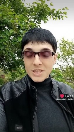 Случай в туалете