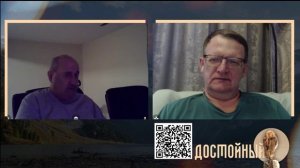 Семикратное слово