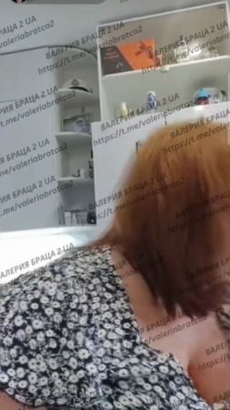 Мошенница якобы не понимает - куда пропал её Ютуб канал.