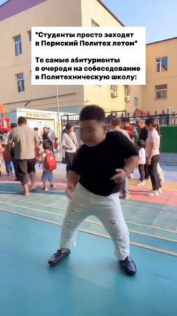 Мысли студентов: "Эх, совсем еще дети"