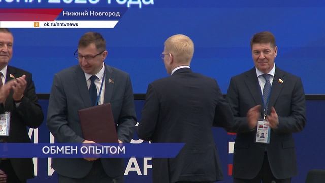 Гордума Нижнего Новгорода и Минский городской Совет депутатов подписали соглашение о сотрудничестве