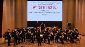 F.M. Jeanjean - Guisganderie