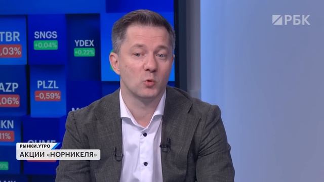 Доллар на минимумах за два года. Причины ослабления, влияние на курс рубля. Соглашение США и Китая