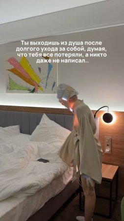 Вот так, живёшь-живёшь, а потом оказываешься никому не нужна 😂