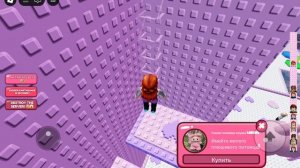как я играю со своей подругой в roblox