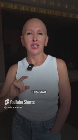 Эта Формула Успеха Работает на Все 100%
