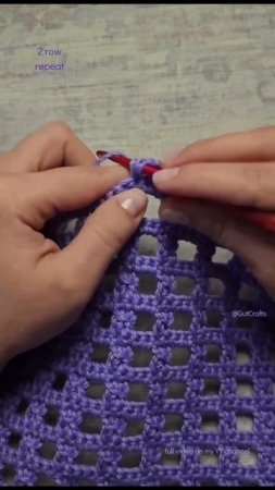Узор РОВНАЯ СЕТКА крючком