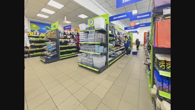 5-я Кордная улица, 18 смотреть онлайн