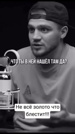 Так и есть!!!☯️ #мудрость #умные_слова