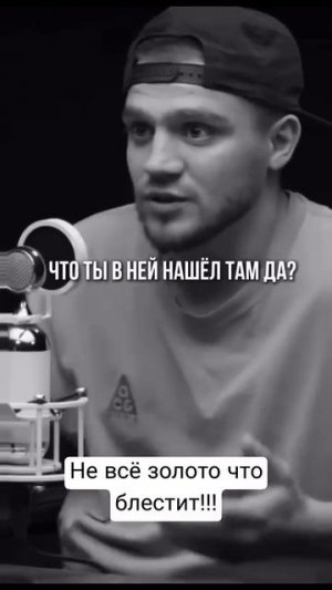 Так и есть!!!☯️ #мудрость #умные_слова