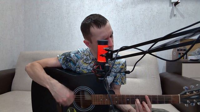 Король и шут - кукла колдуна (cover) #киш #рок #куклаколдуна