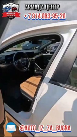 KIA K5 - 2 литра, 160 лошадей доставили во Владивосток из Южной Кореи