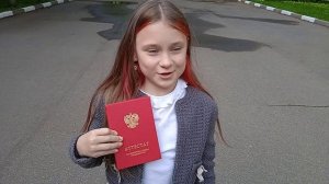2025 VID_20250625_170159