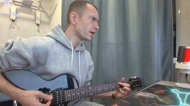 Алиса - Небо Славян (cover) #cover #гитара #рок #music #алиса
