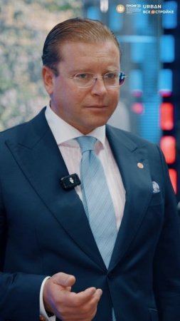 Про сотрудничество с Башкортостаном — Роман Капинос, первый зам дира ФСК Регион