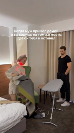 Немного отвлеклась 😅