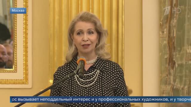 Выставка картин «Семья — душа России» открылась в музее-заповеднике Царицыно в Москве