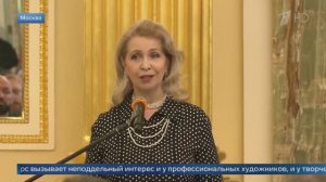 Выставка картин «Семья — душа России» открылась в музее-заповеднике Царицыно в Москве