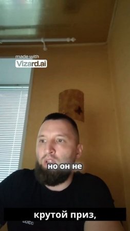 Некоторые ошибки необратимы — почему важно брать ответственность