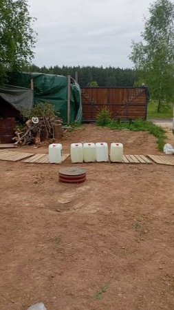 Разведочное бурение...