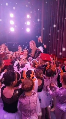 BALLET - одна большая семья!