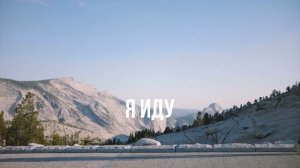 5.4. Техника "Текст в городе"