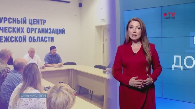 Понятная политика. 28.06.2025