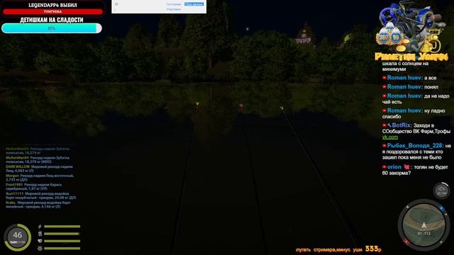 Форумный Турнир " ДАРТС" ЧТО НАС ЖДЕТ?