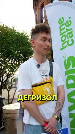 Как чистить индукционные плиты