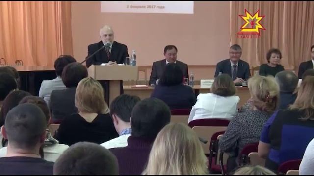 Всероссийская конференция 3 февраля 2017 г.,Чебоксарский филиал РАНХиГС