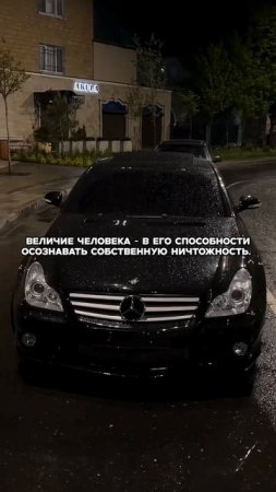И искоренить её, соответственно)