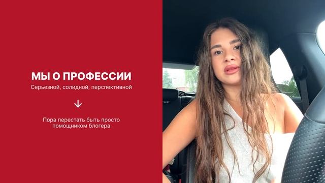 Что ждет рынок продажи рекламы