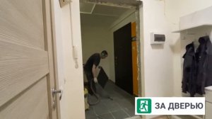 Профессиональная установка входной двери