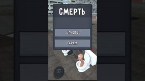Я открыл открытый мир в Toilet Fight: Открытый мир