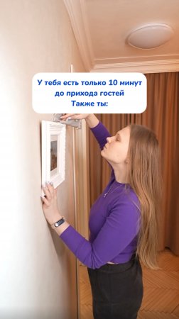 Пенный очиститель

Артикул на WB #269153142
Ozon #1740810271

Этот пенный очиститель - мое спасение