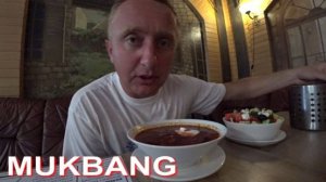 Мукбанг. Хейтеры продолжают надо мной издеваться. Как быть и что делать дальше?