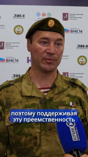 В одном зале с героями на концерте "Герои нашего времени"