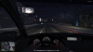 GTA V #5
Стретч на свободе