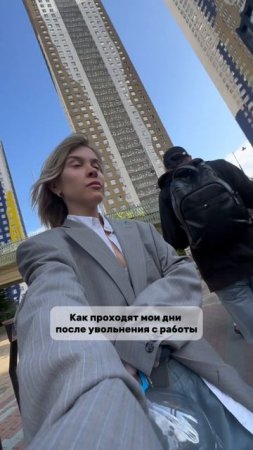 сходила на мусорку 😂