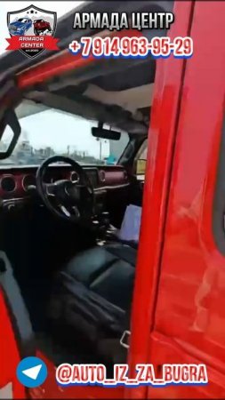 Jeep Rubicon Красный: Пляжный стиль! 🚙🔥