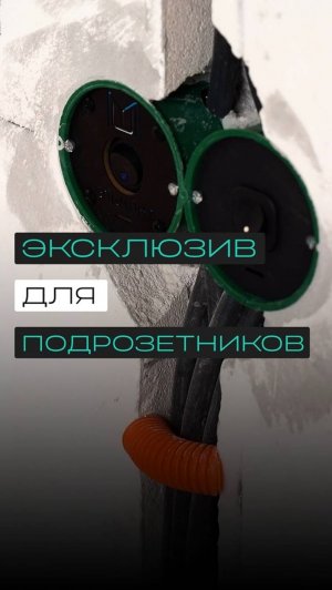 Как предоставить сервис заказчику?