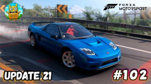 Forza Motorsport 🔴 [Стрим #102] пятница, вечер)